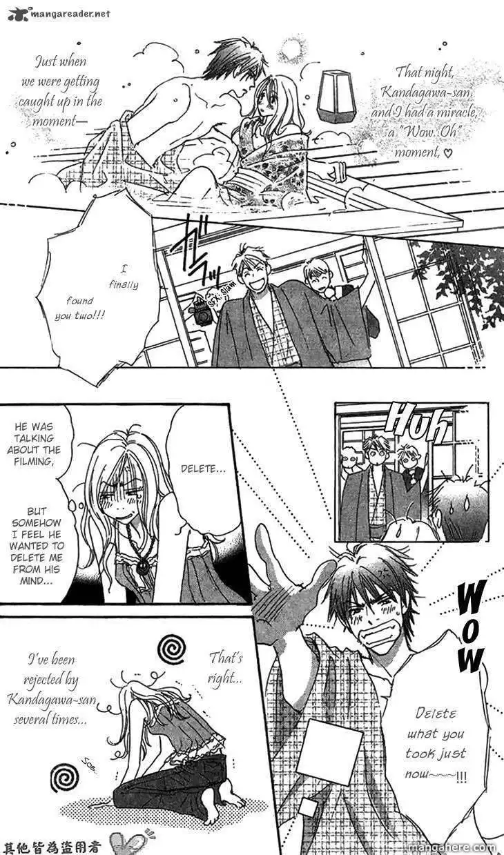 Ai Wo Chodai Chapter 7 7